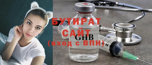 прущий лед Козельск