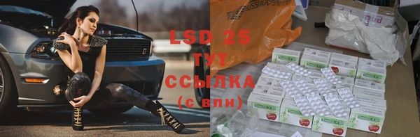 дмт Киреевск