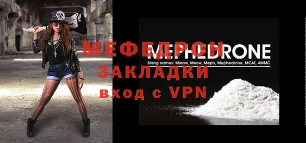 крисы Козловка