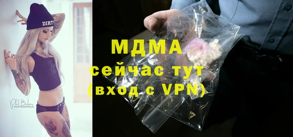 прущий лед Козельск