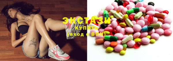 мефедрон Кинешма