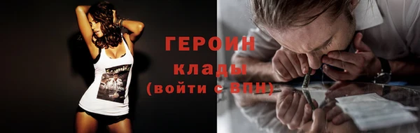 СК Киренск