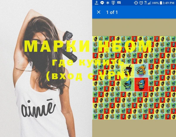 дмт Киреевск