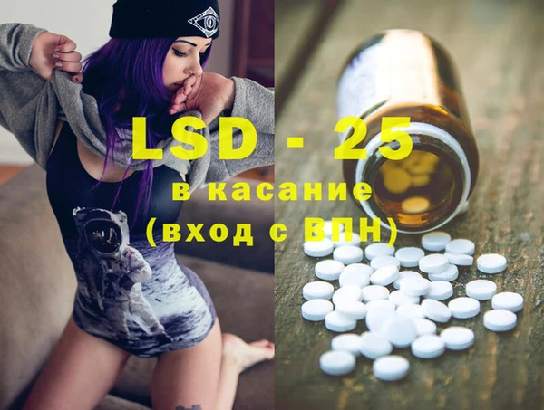 дмт Киреевск