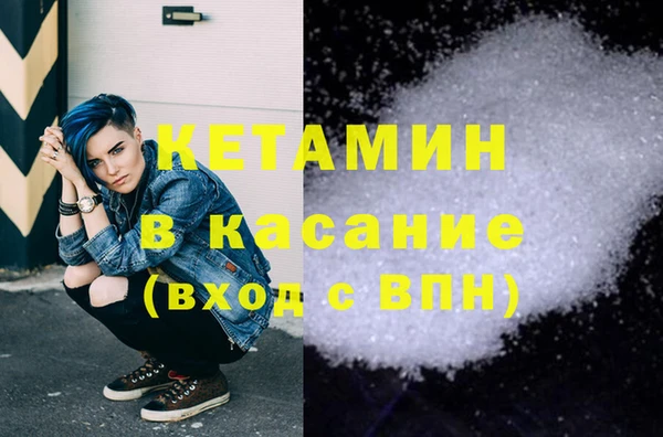 СК Киренск