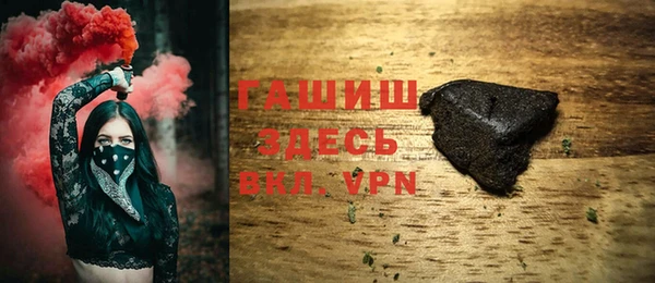крисы Козловка