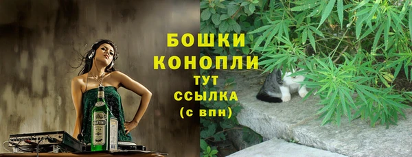 мефедрон Кинешма