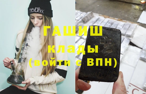 дмт Киреевск