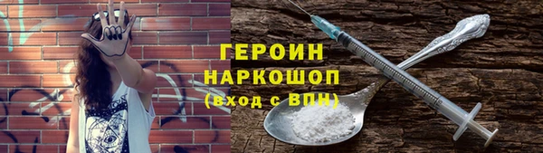 дмт Киреевск