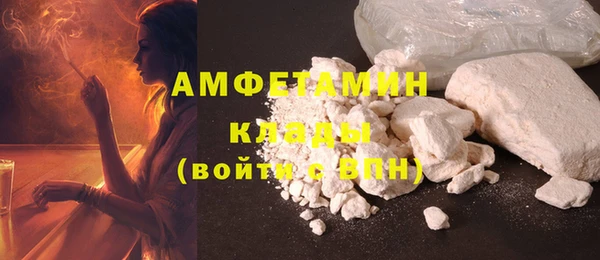 СК Киренск