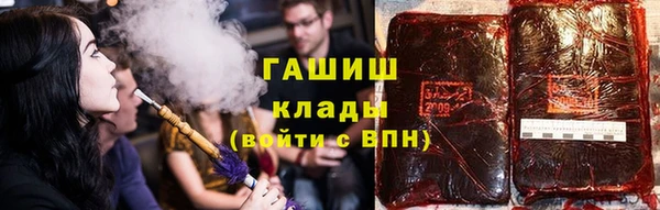 дмт Киреевск