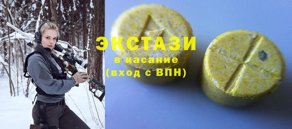 СК Киренск