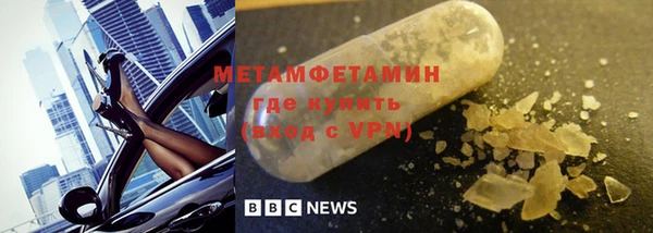 дмт Киреевск