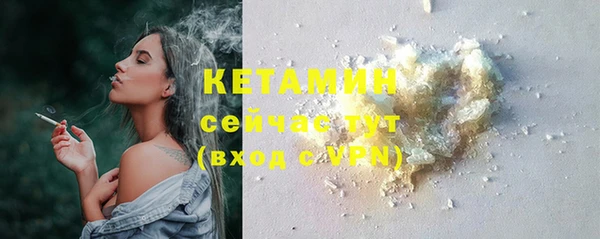 СК Киренск