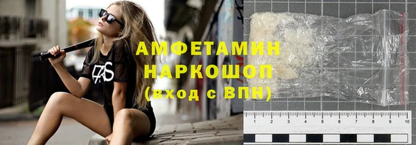СК Киренск