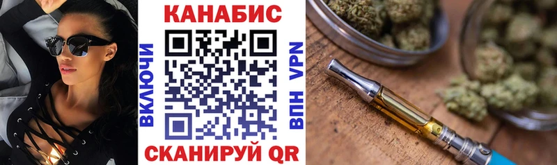 Шишки марихуана Amnesia  Купить где  Трубчевск 